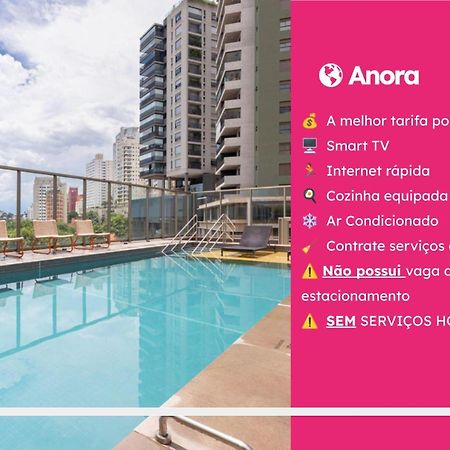 Esd - E-Side Vila Madalena - Anora Spaces Residenciais Сан-Пауло Экстерьер фото