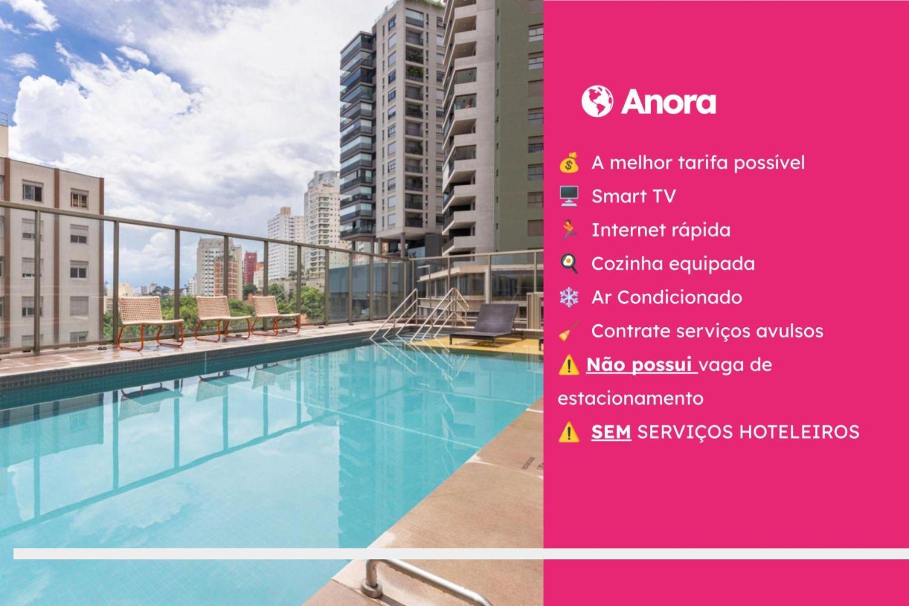 Esd - E-Side Vila Madalena - Anora Spaces Residenciais Сан-Пауло Экстерьер фото